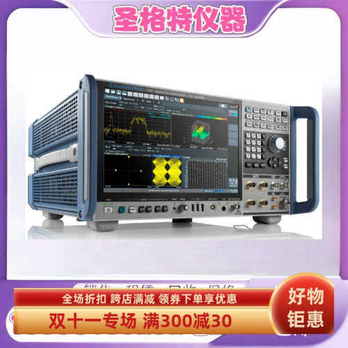 R&S 罗德与施瓦茨 FSW 信号与频谱分析仪 2Hz-8/26/43/50/67/85G