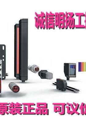 巴鲁夫限位开关 BNS 816-B02-PA-12-605-11诚信明扬工控原装