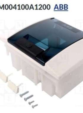 1SLM004100A1200外壳: 用于模块化组件; IP41 1SLM004100A1201