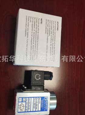 德国原装HYDROPA  DS117/F 压力开关