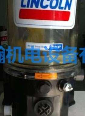 原装 德国VOGEL  644-40718-5