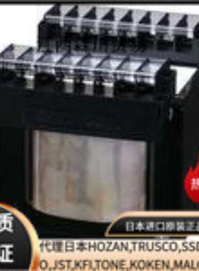 M21-1KEL日本swallow变压器M21-2KEL M21-500EL变压器中