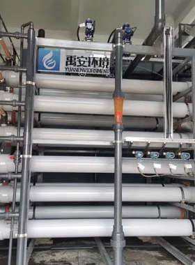 原装进口荷兰诺芮特Norit X-Flow管式超滤膜组件38CRH-XLT/F5385