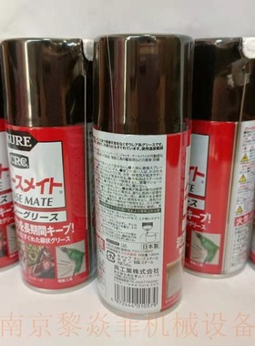 日本“サンハヤト株式会社防潮剂AY-L1010Y黄色湖北武昌