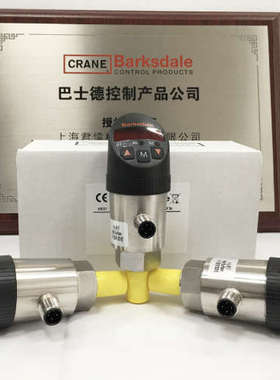 CP58-040E对应新产品BPS34GVM0010B~巴士德barksdale电子式压力