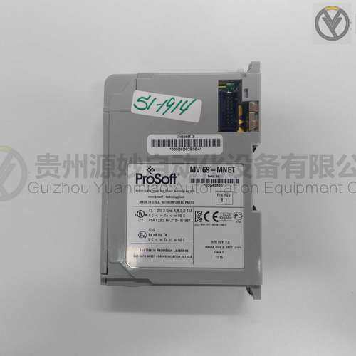 PROSOFT  PYQ-PDPMV1DCS模块