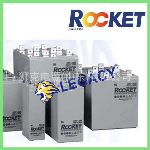 韩国ROCKET蓄电池MSB-2V200AH船舶，数据机房，通信设备用电瓶