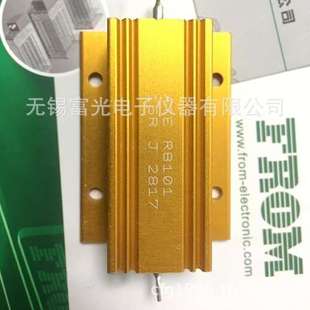 J替代TE泰科电阻HSC100 4R7 J货期短价格优 RB101 ATE