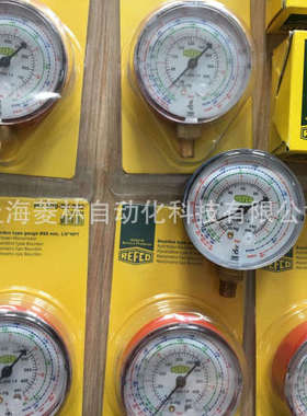 全新原装进口瑞士威科Refco 球阀 CA-1/4\