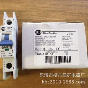 1489 1C030断路器1P3A bradley罗克韦尔AB allen