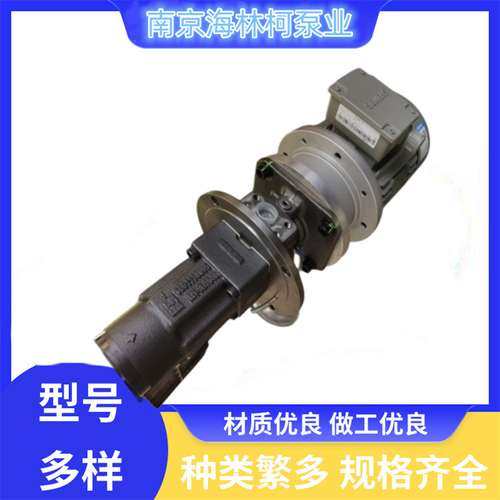 HSHS1300-54螺杆泵E4038NTYEBE瑞IMO泵MD012-12 L3NG25/50AFOUI-G