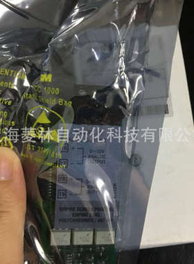 请先询价美国红狮Redlion控制器IFMA3535，IFMA0065，IFMR0066