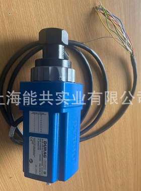 德国DURAG D-LX 110 UL-C1/M5/0000/PCG火焰监测器探测器火检探头