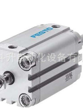 德国FESTO标准气缸DSBC-100-25-PPVA-N3-1384804