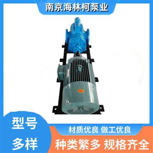 NM038-01L螺杆泵ACG045N7NTBP NM031BY01P05B ZASV250 ACG060N7NT