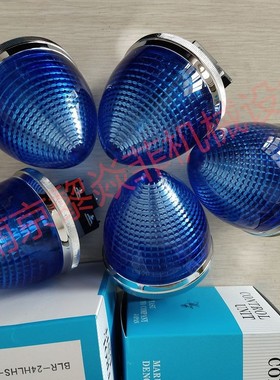 MARUYASU丸安 NB281POS 绿色开关按钮 NB295RS