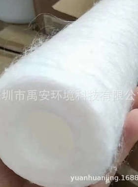 GE滤芯40寸棉芯PX05-40美国GE熔喷滤芯Osmonics滤芯GEPX05-40滤芯