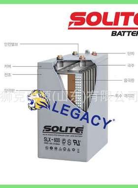 韩国SOLITE蓄电池SLD150-2/MSB150-2、SLD200-2/MSB200-2铅酸电瓶