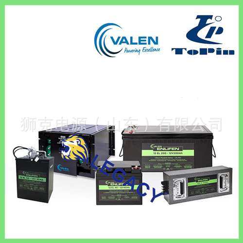 澳大利亚TOP?N蓄电池TP12-100/120/150/180/200大容量阀控式电瓶