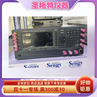 keysight原子新款 是德科技E8247DE8257DE8267D矢量信号发生器租售