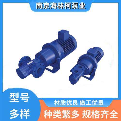 SEIM船用PHS032#2BR0H1HS3HS200燃油泵PHS025#2AR0H1HS3HS200实惠