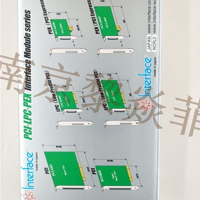 interface日本 PCI-2762CM板卡配线连接线CTP-5530