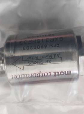 Mott过滤器GXP315FF33 1/2 VCR过滤器