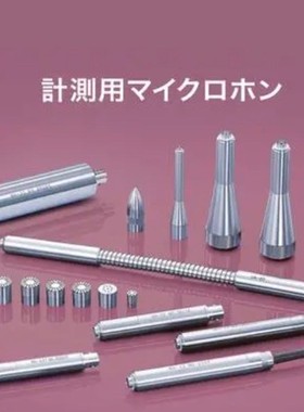 日本RION理音声级计麦克风NH-06A NH-04A NH-12A 17A 22 05A