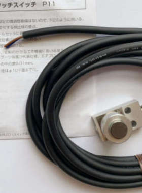 日本METROL美德龙P11DDB-FULD传感器SP080A-L位移传感器