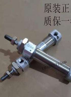 SMC原装CM2B/CDM2B32-240A/245A/255A/260A/265A/270A/280AZ 气缸