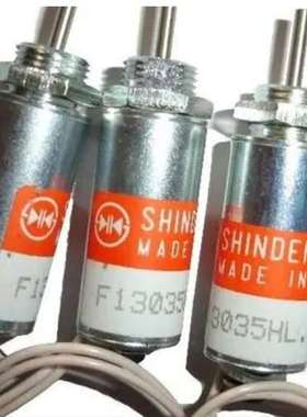 Shindengen M192C-24V/M170002P/M19030LL日本新电元电磁铁