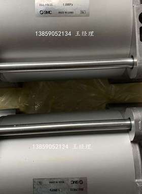 代理SMC气缸 NCMB106-0200-DUV01037 全新原装 现货气缸