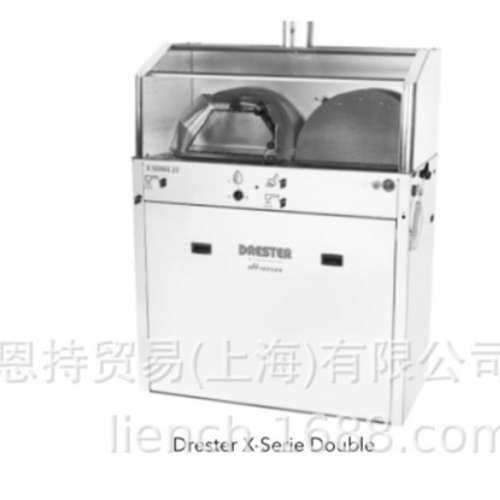 德国 Herkules DI21S-A 清洗柜 DB21S-A 货期快