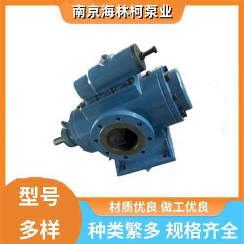 KTS25-60-T-G螺杆泵ACD025N6NTBP船用ACE038K3NTBP ACE032L3NVBP