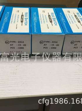 特价代理供应COMUS/GUNTHER高压干簧管GC2314 尺寸Φ2.3×14.5mm