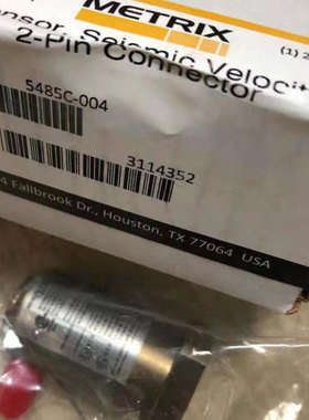 美国直接订货迈确METRIX传感器5485C 9282-080-00 5485C-007-040