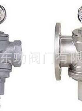 台湾日泰(Z-Tide)低压型直动式减压阀-RELT-S/RELF-S减压阀