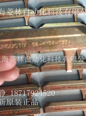 德国wampfler德国稳孚勒碳刷片 081551-2 81521 081516-6x12\