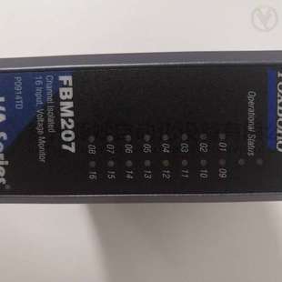 FOXBORO AD207AV系统控制备件模块福克斯波罗