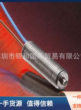 销售日本Metrol美德龙耐热型传感器STM81A-HT1