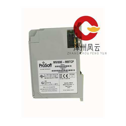 MVI69E-MBTCP 冗余系统  普罗索福特 PROSOFT 电机软启器