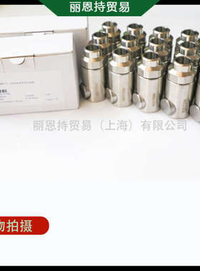 RBE08.7203/IA/W/JV STAUBLI 史陶比尔 按钮式接头