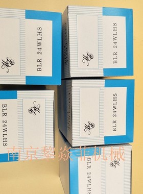 MARUYASU丸安 YP-16WE 绿色开关按钮 NB103GS