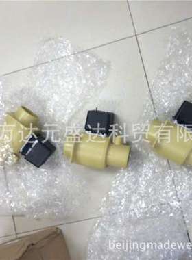 进口水洗机MDB-O-58 230V灰色排水电磁阀美国Depend-O-Drain