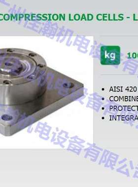 原装 意大利Laumas称重传感器 WTAB-2G