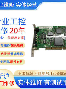 安川机器人DX100 DX200控制柜CPU主板IF基板放大器轴控基板维修