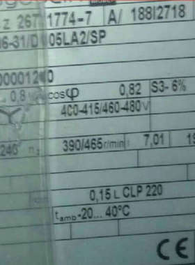 德国保尔三相异步电机BAUER BG30Z-11D06LA4-SE003B9 现货批发