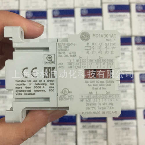 MC2A310AT1 美国GE MC2 A310AT1控制（调节）仪表