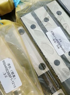 MSA25S-银泰MSA55LE滑块导轨P级滑块