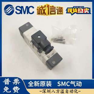 全新原装 现货 气控阀 SMC 正品 1NR VQ7